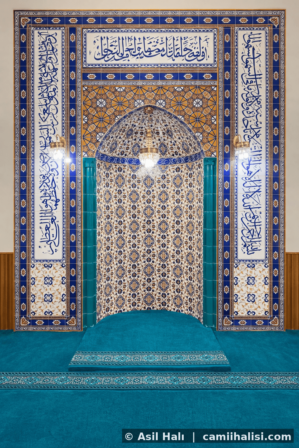 Cami halısı koleksiyon modeli 30 — Asil Halı sezon sonu koleksiyon