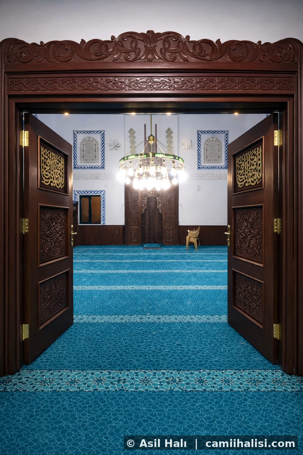 Cami Halısı Fiyatları Neden Tek Başına Doğru Karar Verdirmez 