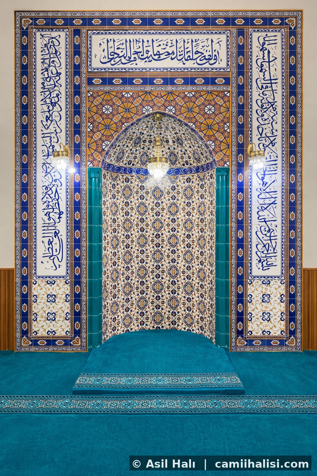 Doğru Tedarikçi Seçimi- Sadece Halı mı, Çözüm mü 